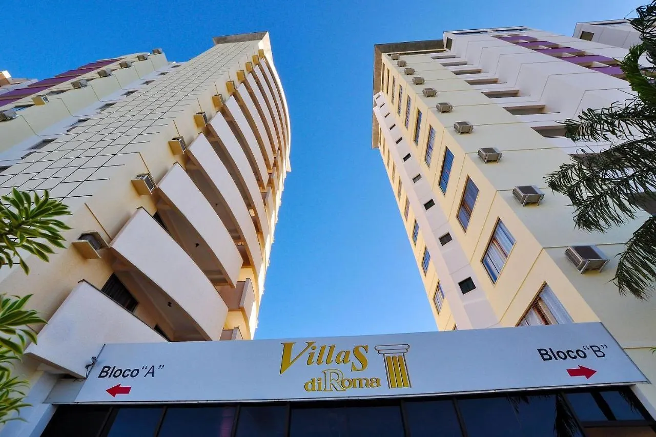 Villas Diroma Incluso O Acesso Ao Acqua Park Todos Os Dias, Exceto No Dia Do Check-Out 카우다스노바스 3*,  브라질